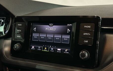 Skoda Rapid II, 2021 год, 1 389 000 рублей, 12 фотография