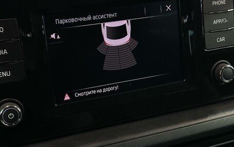 Skoda Rapid II, 2021 год, 1 389 000 рублей, 18 фотография