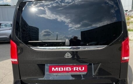Mercedes-Benz V-Класс, 2015 год, 6 500 000 рублей, 2 фотография