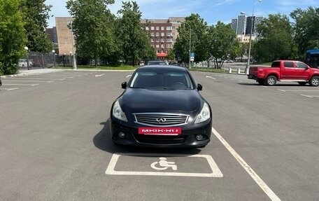 Infiniti G, 2011 год, 1 800 000 рублей, 15 фотография