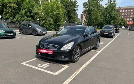 Infiniti G, 2011 год, 1 800 000 рублей, 14 фотография