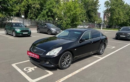 Infiniti G, 2011 год, 1 800 000 рублей, 13 фотография