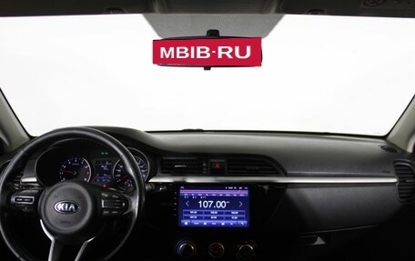 KIA Rio IV, 2018 год, 1 050 000 рублей, 10 фотография