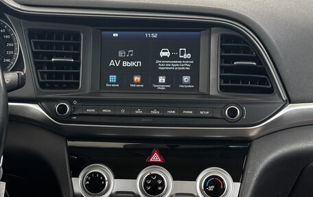 Hyundai Elantra VI рестайлинг, 2019 год, 1 680 000 рублей, 17 фотография