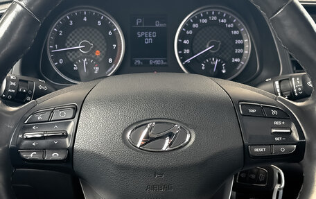 Hyundai Elantra VI рестайлинг, 2019 год, 1 680 000 рублей, 25 фотография