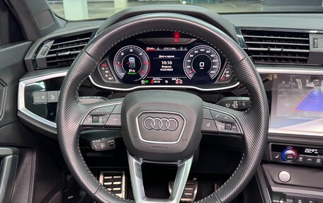 Audi Q3, 2020 год, 3 890 000 рублей, 15 фотография