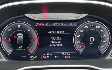 Audi Q3, 2020 год, 3 890 000 рублей, 17 фотография