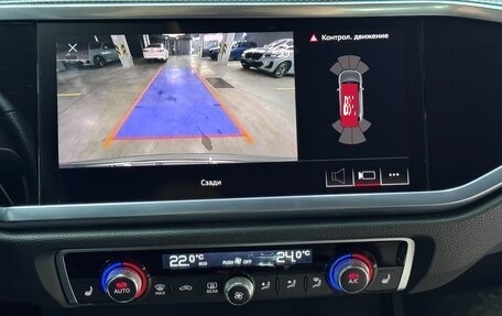Audi Q3, 2020 год, 3 890 000 рублей, 19 фотография