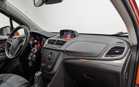 Opel Mokka I, 2014 год, 1 380 000 рублей, 13 фотография