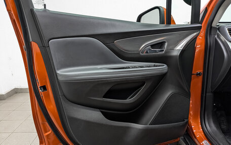 Opel Mokka I, 2014 год, 1 380 000 рублей, 19 фотография