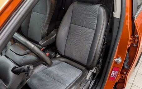 Opel Mokka I, 2014 год, 1 380 000 рублей, 20 фотография