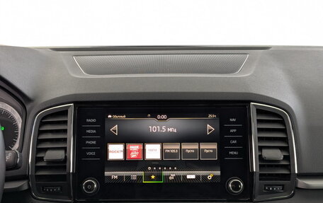 Skoda Karoq I, 2020 год, 1 859 000 рублей, 26 фотография