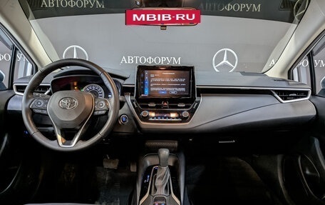Toyota Corolla, 2023 год, 2 275 000 рублей, 14 фотография