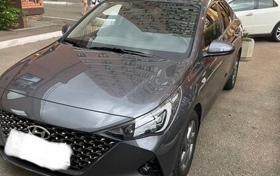 Hyundai Solaris II рестайлинг, 2021 год, 1 800 000 рублей, 1 фотография