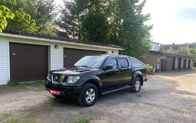 Nissan Navara (Frontier), 2006 год, 799 000 рублей, 1 фотография