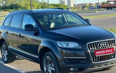 Audi Q7, 2014 год, 2 190 000 рублей, 1 фотография