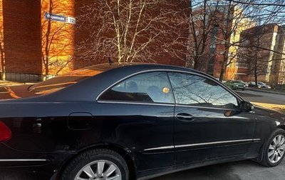 Mercedes-Benz CLK-Класс, 2007 год, 1 100 000 рублей, 1 фотография
