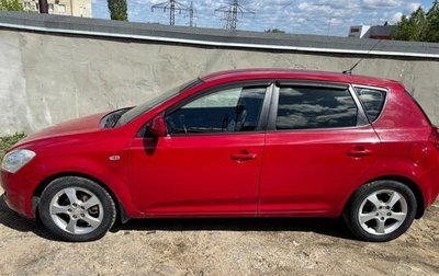 KIA cee'd I рестайлинг, 2008 год, 680 000 рублей, 1 фотография