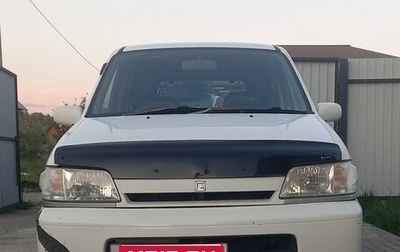Nissan Cube II, 1998 год, 250 000 рублей, 1 фотография