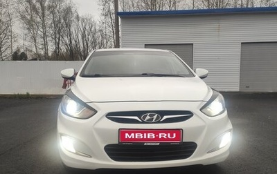 Hyundai Solaris II рестайлинг, 2012 год, 850 000 рублей, 1 фотография