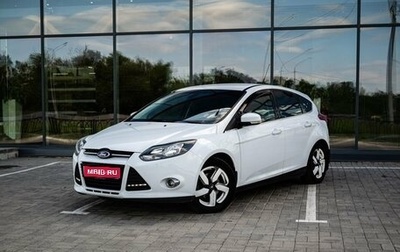 Ford Focus III, 2013 год, 850 000 рублей, 1 фотография