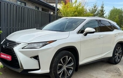 Lexus RX IV рестайлинг, 2017 год, 3 940 000 рублей, 1 фотография