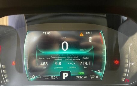 Chery Tiggo 7 Pro, 2021 год, 1 700 000 рублей, 18 фотография