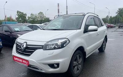 Renault Koleos I рестайлинг 2, 2013 год, 1 099 000 рублей, 1 фотография