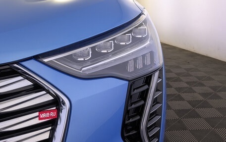 Haval Jolion, 2023 год, 1 890 000 рублей, 11 фотография