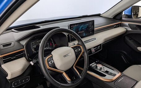 Haval Jolion, 2023 год, 1 890 000 рублей, 15 фотография