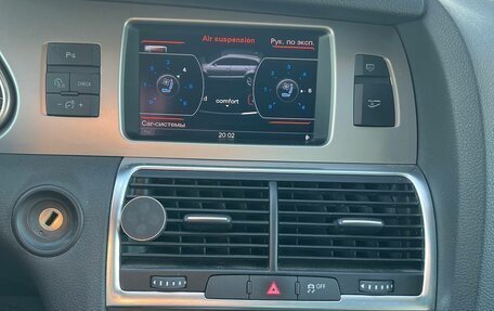 Audi Q7, 2014 год, 2 190 000 рублей, 7 фотография