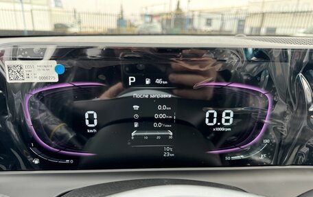 KIA Seltos I, 2023 год, 2 899 000 рублей, 9 фотография