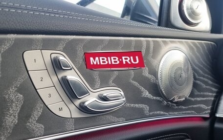 Mercedes-Benz E-Класс, 2022 год, 4 690 000 рублей, 6 фотография