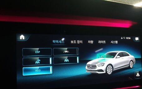 Mercedes-Benz E-Класс, 2022 год, 4 690 000 рублей, 14 фотография