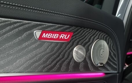 Mercedes-Benz E-Класс, 2022 год, 4 690 000 рублей, 18 фотография
