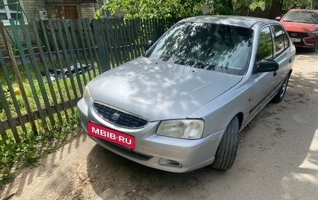 Hyundai Accent II, 2002 год, 280 000 рублей, 3 фотография