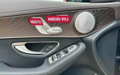 Mercedes-Benz GLC, 2021 год, 3 140 400 рублей, 11 фотография