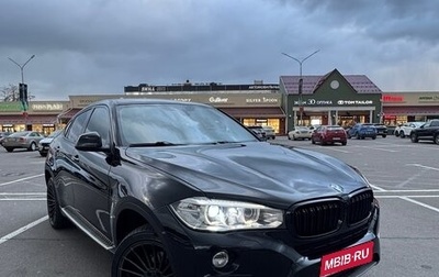 BMW X6, 2015 год, 3 250 000 рублей, 1 фотография