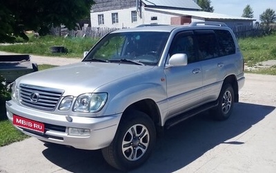 Lexus LX II, 2006 год, 2 070 000 рублей, 1 фотография