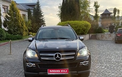 Mercedes-Benz GL-Класс, 2009 год, 1 330 000 рублей, 1 фотография