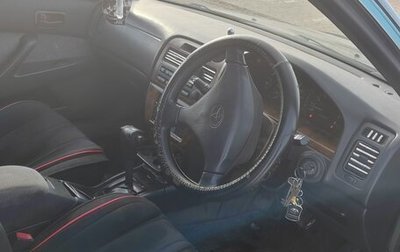 Toyota Vista, 1995 год, 355 000 рублей, 1 фотография