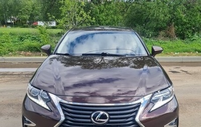 Lexus ES VII, 2016 год, 2 800 000 рублей, 1 фотография