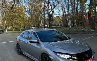 Honda Civic IX, 2018 год, 2 000 000 рублей, 1 фотография