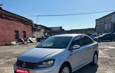 Volkswagen Polo VI (EU Market), 2018 год, 950 000 рублей, 1 фотография