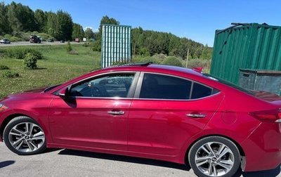 Hyundai Elantra VI рестайлинг, 2016 год, 1 320 000 рублей, 1 фотография