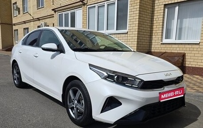 KIA Cerato IV, 2022 год, 2 290 000 рублей, 1 фотография