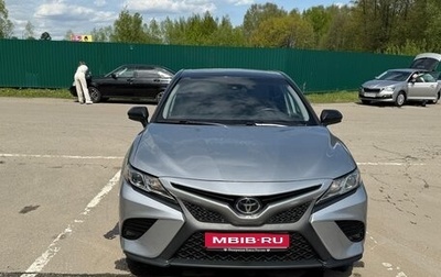 Toyota Camry, 2020 год, 2 350 000 рублей, 1 фотография