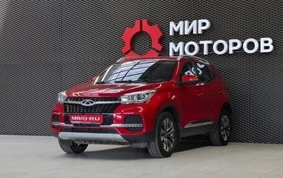 Chery Tiggo 4 I рестайлинг, 2021 год, 1 355 000 рублей, 1 фотография