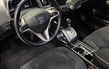 Honda Civic VIII, 2008 год, 920 000 рублей, 10 фотография