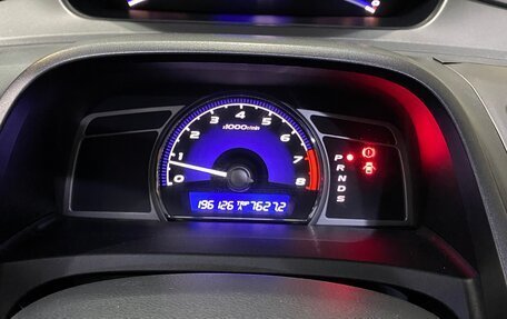 Honda Civic VIII, 2008 год, 920 000 рублей, 8 фотография